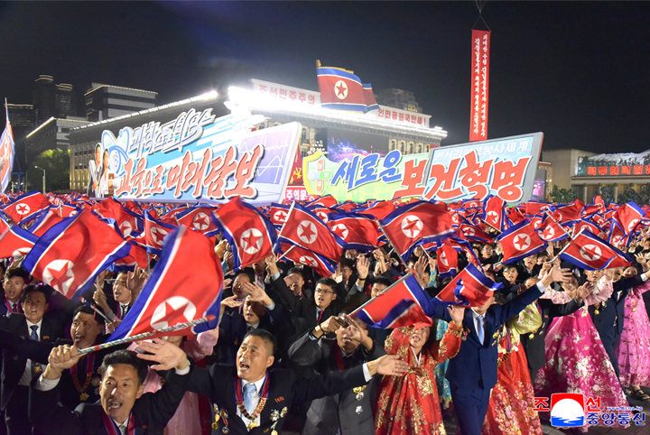 25-80th Founding Anniversary of WPK Celebrated with Splendour